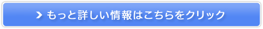 yCg[[Jh[lbgzʔ̌TCg̔TCg